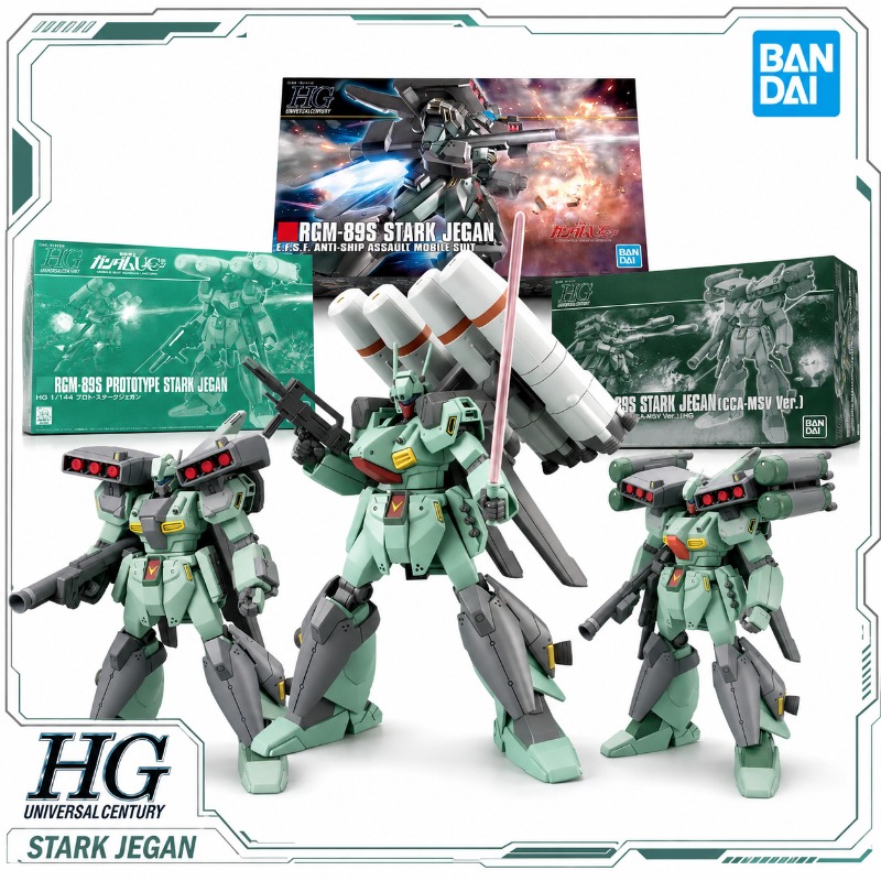 Bandai Original HGUC 1/144 Mob - Bandai Model Gundam Hg recension och pris