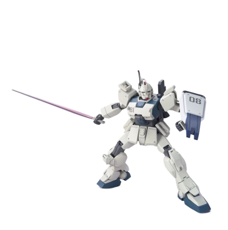 Bandai In-stock Original HG 1/ - Bandai Model Gundam Hg recension och pris