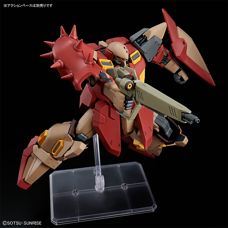 Bandai HG 1/144 HG Gundam MESS - Bandai Model Gundam Hg recension och pris