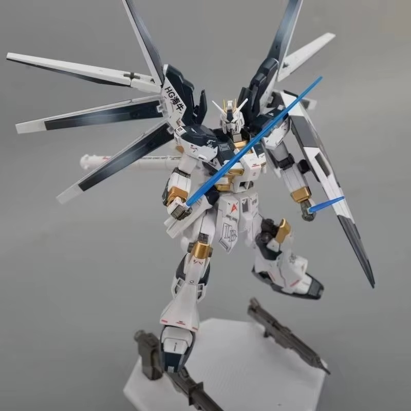 Hi-ν Hi Nu GPB Color HG 1/144  - Bandai Model Gundam Hg recension och pris