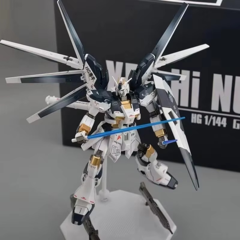 Hi-ν Hi Nu GPB Color HG 1/144  - Bandai Model Gundam Hg recension och pris